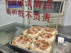 重阳糕-常州糕团店(北大街新世纪商城店)