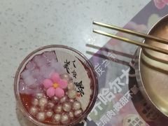 -炭之家·齐齐哈尔非遗烤肉·鲜切直供(中央大街店)