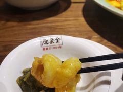 -全聚德(江宁店)