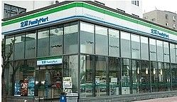 -全家便利店(上体场站店)