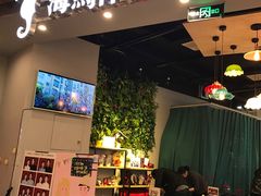 -海马体照相馆(龙湖杭州金沙天街店)