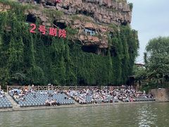 -杭州宋城