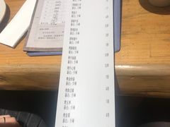 -木屋烧烤(西南角店)