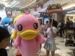-皇庭广场(福华三路店)