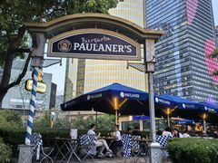 -宝莱纳餐厅(滨江店)