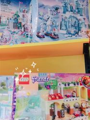 -Block Park 租乐高(D32店)