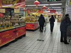 -农工商超市(金沙江路店)