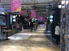 -乐汇城