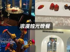 -广州四季酒店·佰鲜汇·现代法餐
