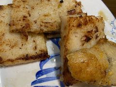 萝卜糕-华哥新鲜猪精品美食