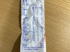 -万里闯关东铁锅炖菜馆(高新旗舰店)