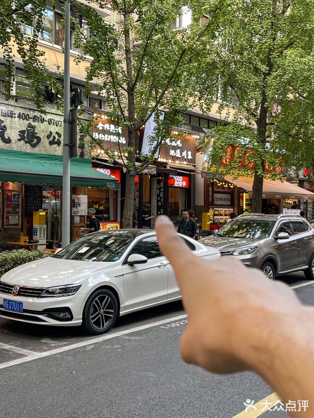 就在成都,谁不爱这一口啊?!!