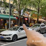 就在成都,谁不爱这一口啊?!!