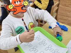 -锦绣博文幼儿园