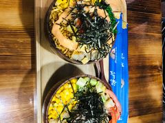 -Poke lemon海鲜波奇饭·柠檬茶(金碧开放小区店)