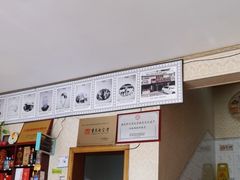 -陈有良尖椒鸡(江津总店)