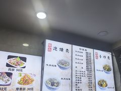 -刘信牛羊肉小炒泡馍(回民街店)