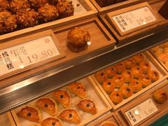 -泸溪河桃酥(西直门凯德店)