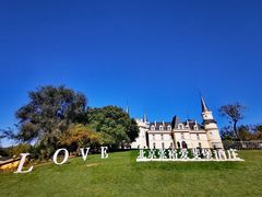 -北京张裕爱斐堡酒庄