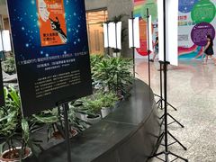 -金陵图书馆
