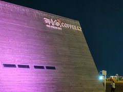 -那香海钻石沙滩浴场