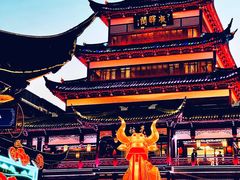 -豫园