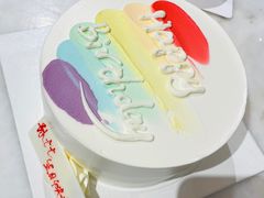 -八喜冰淇淋蛋糕(富国店)