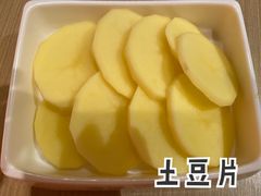 -渡娘火锅(大兴大悦春风里店)