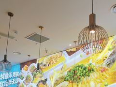 -半天妖烤鱼(物美沁山水店)