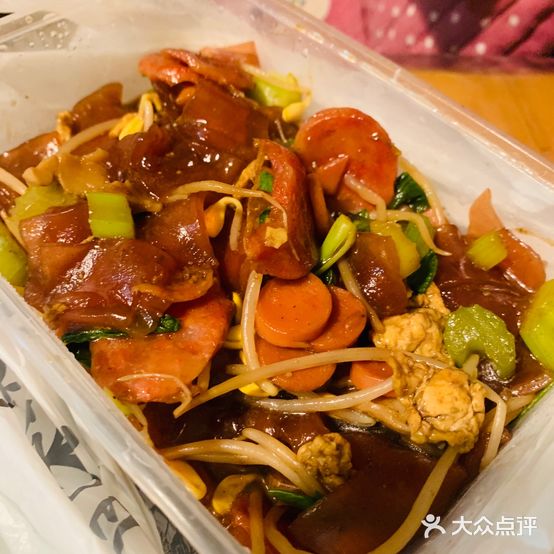 老南京炒酿皮