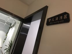 点击看大图 -可爱多国际儿童摄影会馆(龙泉店)