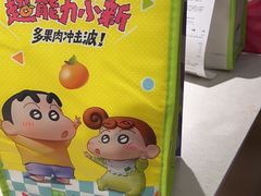 -奈雪的茶(苏宁广场店)