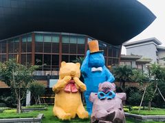 -宁波九龙湖开元度假村