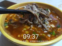 -老师家羊杂碎(延安总店)