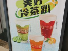 -胖哥俩肉蟹煲(杭州大厦中央广场店)