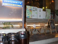 -HUBBA祜精酿(五羊邨店)