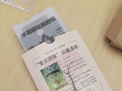-华为合作店(塞纳新天地)