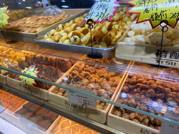 禧酥记(中纺街店)-"从朝阳医院回来经过的糕点店,从来经过面包.