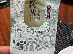 -猪肉婆私房菜(容桂总店)