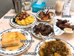-渔记茶餐厅(渔村店)