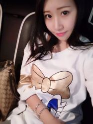 -欧扬医疗美容