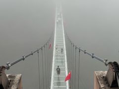 -浙北大峡谷