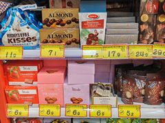 -好特卖HotMaxx(杭州滨江宝龙城店)