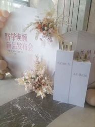 -奥本瑜伽·普拉提
