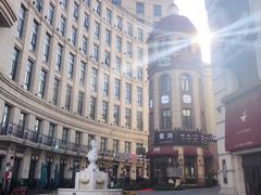 -鲁邦国际风情街(麦世达韩国精品百货店)