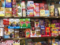 -紫荆城食品交易中心(华强北店)