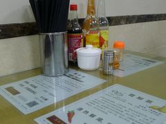 -荔林食店(西华路店)