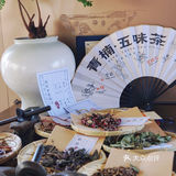 血脉觉醒！！！昆明中药奶茶啊啊啊！！