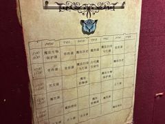 -谜盒子奇幻密室(南屏店)