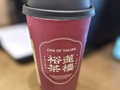 -裕莲茶楼(深圳万象天地店)